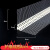 简梓鹰嘴滴水线外墙带网护角线条PVC网格布护角房檐窗台内墙阴阳角条 护角网宽8公分200米 2m