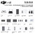 大疆 DJI 无人机 经纬M350RTK 行业载重救援航拍+禅思H20T热成像云台相机+下置双云台组件+抛投器+存储卡256G