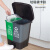 新国标分类垃圾桶双桶脚踏塑料连体可回收其他厨余带盖大号桶 40L(蓝+红) 可回收物+有害