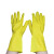 劳保佳 乳胶手套 加强加厚清洁洗碗防水橡胶手套 乳白色 S码 1双装