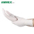爱马斯（AMMEX）一次性手套乳胶橡胶手套实验室护理牙科隔离生物制药防护手套 XLFRT标准款乳白色 50只/袋 L