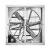 同盛达 MX5200 负压风机 工业排气扇厂房通风降温排风扇养殖换气扇车间抽风机 1750#380V