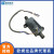 欧姆龙0-2L/min高精度流量传感器D6F-02A1-110微型流量传感器