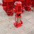 智宙消防泵xbd立式多级消防稳压泵GDL多级增压喷淋式消防泵高压水泵 XBD3.2/1.1W-CDL