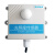 光照度传感器光感应光强变送器防水温湿度监测光照检测仪 4-20ma输出/0-10000