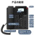 飞利浦（PHILIPS） TAIP108HB百兆网口双SIP账号 IP电话机座机 VOIP网络电话 呼叫中心话务电话可壁挂 POE供电