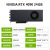 全新NVIDIA英伟达RTX4090显卡24G公版涡轮AI深度学习渲染4080 16G 16GB RTX 4080