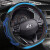 嵩玖北京现代领动1.4T/1.6菲斯塔胜达2019款18款方向盘套专用四季 1840时尚黑蓝色-D型