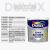 多乐士（Dulux）保丽居专业120耐候外墙面漆  20KG 乳胶漆防水防晒油漆涂料A8668