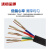 沈缆金环 NH-KVV-450/750V-5*1.0mm²国标铜芯耐火控制电缆 1米