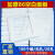 86型空白面板白盖板86白面板开关插座白板家用工程款加厚100个装 带2cm孔空白面板(100个装)含2枚2公分螺丝