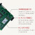 龙芯派二代2K1000处理器SylixOS多双核高性能学习开发板 龙芯USB接口EJTAG仿真器Q