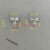 SEM凹槽钉形扫描电镜样品台FEI/ZEISS蔡司Tescan直径12.7 45/90度台12.7mmX6钉腿长
