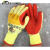 胶片手套 塑胶涂胶加厚 劳保手套胶皮手套防滑耐磨橡胶 牛郎星NL118(黄色)12双 XL