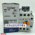 LS-产电  三级接触器 直流接触器 GMD-32