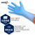 爱马斯 一次性丁腈手套 蓝色100只轻薄款 多用途卫生防水家庭宠物清洁工业实验室XNFRT 小号S码