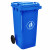 富都华创 环卫户外垃圾桶蓝色240L大号商用果皮箱带盖塑料垃圾桶 FDHC-LJT-19