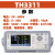 同惠数字功率计TH3311电参数测量仪TH3321智能测试仪TTH3331 3312 TH3311（常规型）