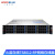 火蓝存储（hoodblue）TS8012万兆光纤NAS网络存储器12盘位企业级磁盘阵列存储器TS8012-RP-192TB