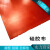红色防火布耐高温软连接硅胶布玻纤维布电焊防火布硅胶通风防火布 硅胶布厚3mm*宽1m双面硅胶 每米价格