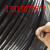 上上国标软芯电线 BVR 70/95/120/185/240 平方单芯足米 黑色 (一米价格) BVR 1芯 150平方毫米