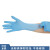 厚创 一次性丁腈蓝色防护手套（无粉）防滑耐磨盒装橡乳胶劳保手套 100只/盒 M