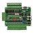 plc工控板控制器简易板式FX3U-24MT微型SMT32plc可编程控制器 带外壳