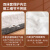京东京造挚享双人乳胶床垫 100%泰国原芯进口94%天然乳胶95D180x200x7.5cm