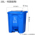 定制ODPC垃圾分类垃圾桶商用脚踏带盖大号脚踩四色厨余饭店户外 30升脚踏桶蓝色可回收