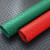 海斯迪克 PVC防滑地垫(15米) 防水塑胶车间橡胶地毯 牛津普厚款 人字纹1.8米宽(灰色) HKZX-17