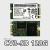 建兴CV3-SD128G 256G 512G M.2 2242 NGFF SSD 东芝马牌固态硬盘 红色