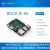 Rock Pi 4A RK3399开发板 linux 安卓 Radxa Android 瑞芯微 1G内存 128GB