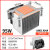 2U散热器散热片AMD AM4服务器散热器 QM2UA-AM4