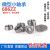 微型小轴承686Z ZZ RS L-1360Z内径6外径13厚5 4mm 微形滚珠6定制 686-3.5ZZ轴承钢6*13*3.5mm