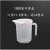 塑料量筒 2500/5000毫升带刻度带盖子PP塑料量杯奶茶厨房专用冷热水壶JYH 1000毫升带盖