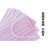 三层薄款粉色一次性口罩50只白色透气熔喷单独包装防飞沫防尘 白色三层50片(非独立装)