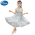 迪士尼女童连衣裙夏装2024新款儿童网红洋气公主裙小女孩礼服蓬蓬纱裙子 白色-高质量#27 110cm
