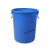商用垃圾桶大容量大号圆桶饭店厨房户外环卫垃圾桶教室带盖塑料桶工业品 160#蓝无盖垃圾袋xy