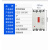 适用于上海人民电空气开关DZ15塑壳断路器 2P 3P380V短路过载保护器 3P 100A