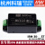 明纬IRM-30模块开关电源30W 5V12V15V24V48V密封型塑胶外壳ST IRM-30-48ST  48V