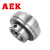 AEK/艾翌克 美国进口 UC207 带顶丝外球面轴承 内径35mm