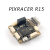 Pixracer R15 Autopilot xracerPX4飞控Mi版无人机飞控FC 1单N GP 新版开源飞控