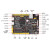 (RunesKee)达芬奇Artix-7 FPGA开发板A7 Xilinx XC7A35T视频教程 达芬奇+4.3寸RGB屏+Xilinx下载器