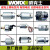 威克士全系列WU380 WX390/128/531.9/171电机 WX129 马达配 浅灰色 WU629 WG629E电机