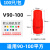 天旭端子软护套冷压端子绝缘软套管接线端子护套默认红色V95-100平方 100只/包 1包