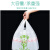 者也 可降解环保袋降解购物袋一次性塑料袋子超市袋方便菜市场 双面6丝 45*68cm/40只
