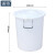 浦镕50L大水桶圆形塑料桶加厚厨房饭店储水桶可定制PU095带盖白色