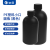 垒固 HDPE塑料圆瓶带刻度试剂瓶带内盖分装瓶 黑色小口500ml（5个）