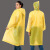 EVA时尚连体雨衣户外非一次性透明雨衣旅游便携式雨衣批发 紫色 均码