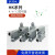 重载连接器大电流80A安HDC-HK-4矩形6芯工业航空插头插座6针12孔 HK12芯公芯 (不含外壳